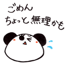 Pampanga panda for family sticker #5461223