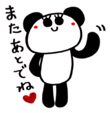 Pampanga panda for family sticker #5461228