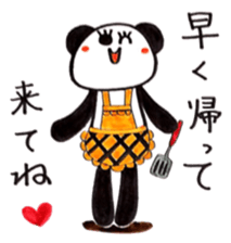 Pampanga panda for family sticker #5461231