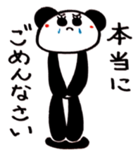 Pampanga panda for family sticker #5461236