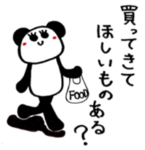 Pampanga panda for family sticker #5461242