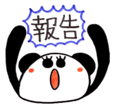 Pampanga panda for family sticker #5461244