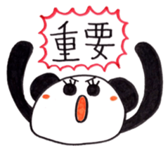 Pampanga panda for family sticker #5461245