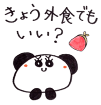 Pampanga panda for family sticker #5461248