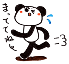 Pampanga panda for family sticker #5461252