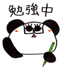 Pampanga panda for family sticker #5461255