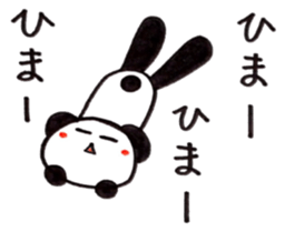 Pampanga panda for family sticker #5461257