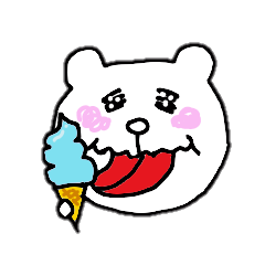 white bear (not white bear)