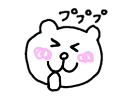 white bear (not white bear) sticker #5461263