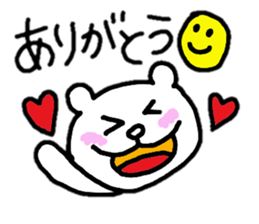 white bear (not white bear) sticker #5461264