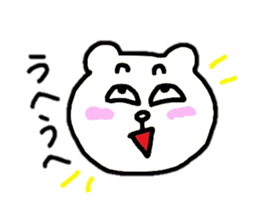 white bear (not white bear) sticker #5461265