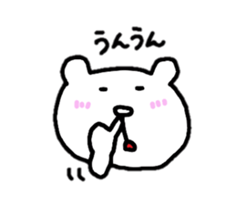 white bear (not white bear) sticker #5461266