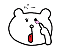 white bear (not white bear) sticker #5461269
