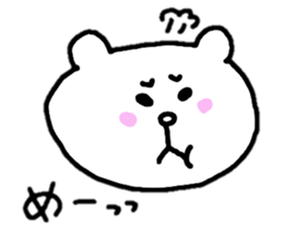 white bear (not white bear) sticker #5461271