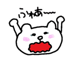 white bear (not white bear) sticker #5461274