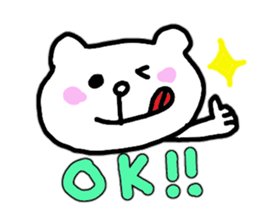 white bear (not white bear) sticker #5461276