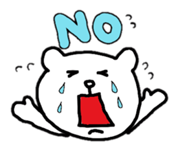 white bear (not white bear) sticker #5461277