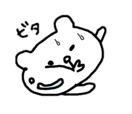 white bear (not white bear) sticker #5461278