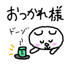 white bear (not white bear) sticker #5461280