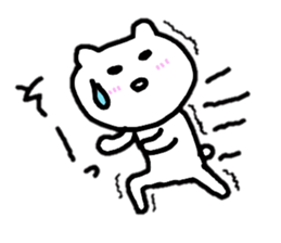 white bear (not white bear) sticker #5461282