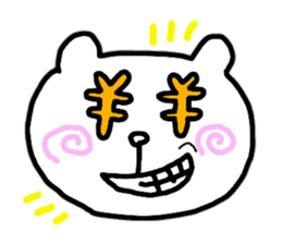 white bear (not white bear) sticker #5461285