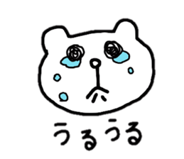 white bear (not white bear) sticker #5461290