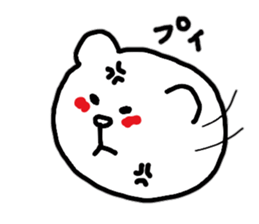 white bear (not white bear) sticker #5461291