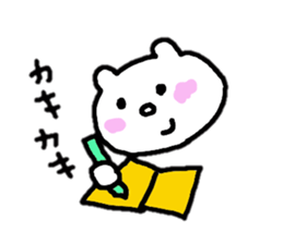 white bear (not white bear) sticker #5461292