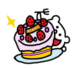 white bear (not white bear) sticker #5461294