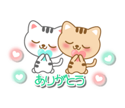 The cute cats sticker #5461383