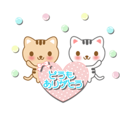 The cute cats sticker #5461384