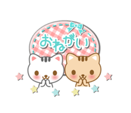 The cute cats sticker #5461394