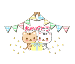 The cute cats sticker #5461395