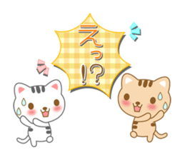 The cute cats sticker #5461397