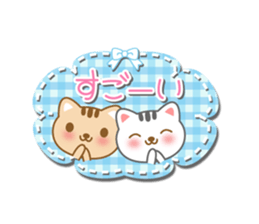 The cute cats sticker #5461401