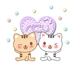 The cute cats sticker #5461406