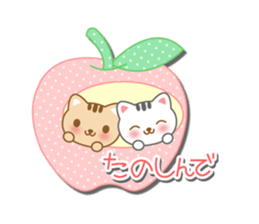 The cute cats sticker #5461408