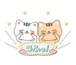 The cute cats sticker #5461413