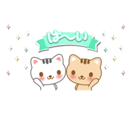 The cute cats sticker #5461414
