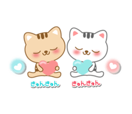 The cute cats sticker #5461417