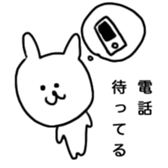 UsaKumaSticker sticker #5461470