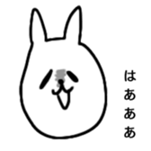 UsaKumaSticker sticker #5461478