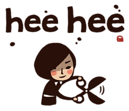 Working Time! sticker #5461502