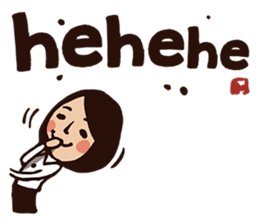 Working Time! sticker #5461535