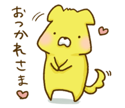 Animal Trio sticker #5461542