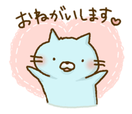 Animal Trio sticker #5461543