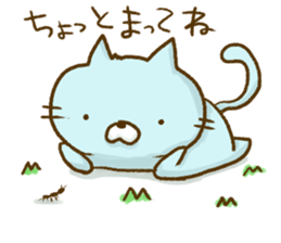 Animal Trio sticker #5461546