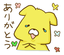 Animal Trio sticker #5461547