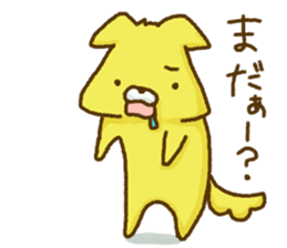 Animal Trio sticker #5461549