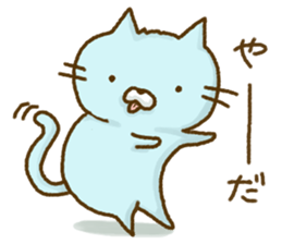 Animal Trio sticker #5461550